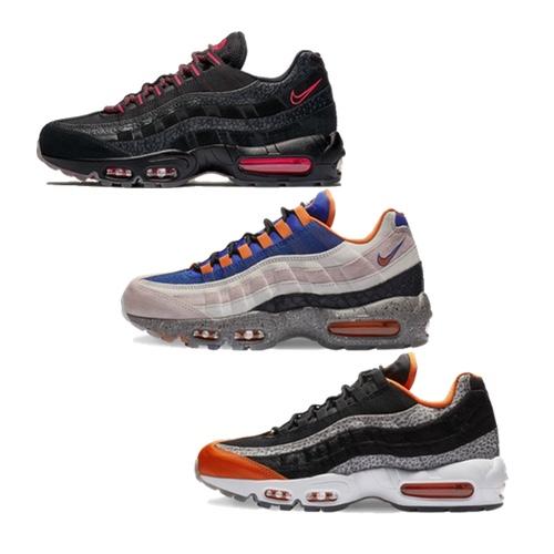 Nike Air Max 95 &#8211; GREATEST HITS PACK- AVAILABLE NOW