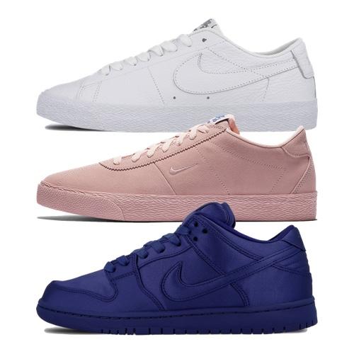 Nike SB NBA Pack &#8211; AVAILABLE NOW