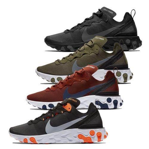 Nike React Element 55 &#8211; AVAILABLE NOW