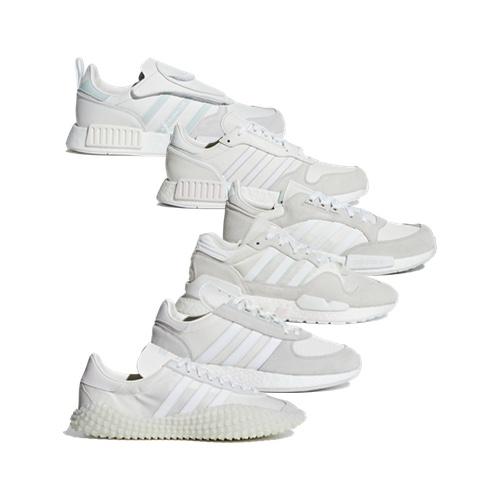 adidas Never Made Pack &#8211; Triple White &#8211; AVAILABLE NOW