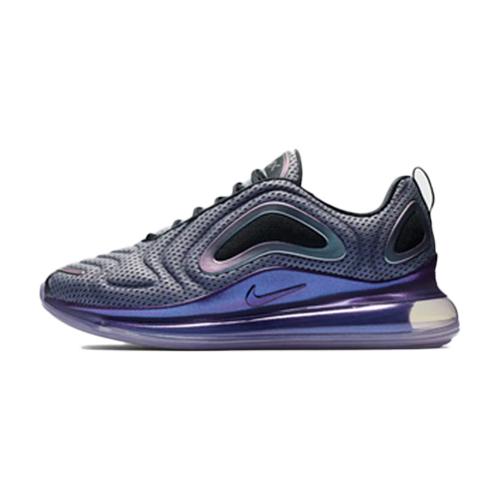 Nike Air Max 720 &#8211; Northern Lights &#8211; AVAILABLE NOW