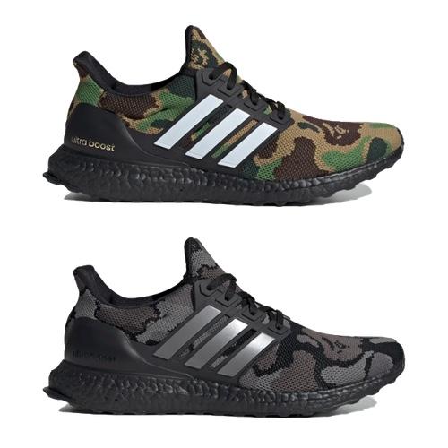 adidas Consortium x Bape Ultraboost &#8211; Superbowl &#8211; AVAILABLE NOW