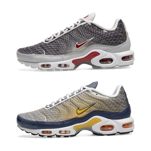 Nike Air Max Plus OG &#8211; The Grid &#8211; AVAILABLE NOW