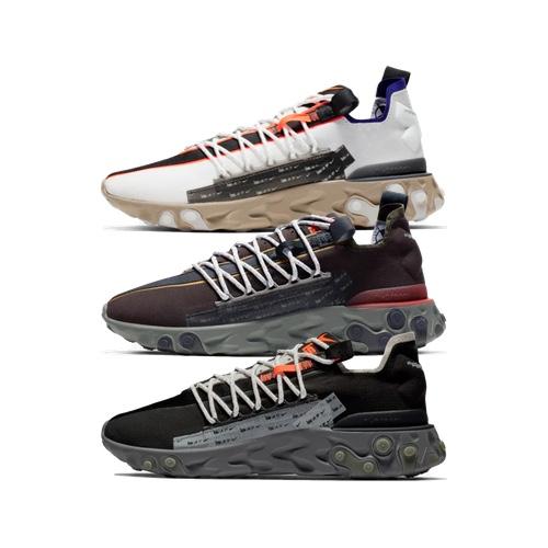 Nike React Runner WR ISPA – AVAILABLE NOW
