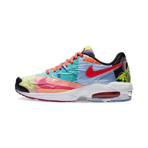 Nike x ATMOS Air Max2 Light QS – AVAILABLE NOW