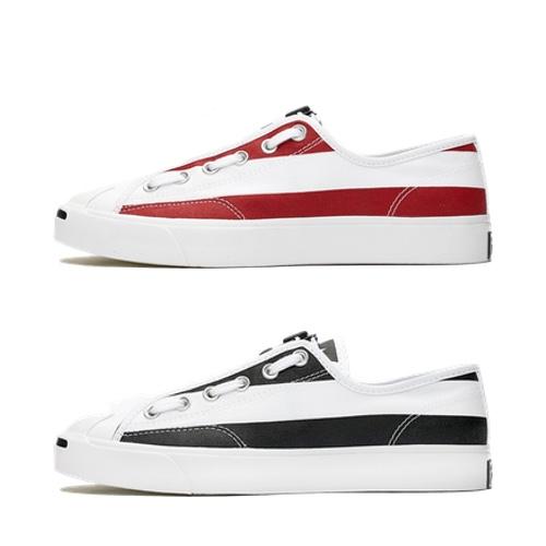 Converse x The Soloist Jack Purcell Zip Ox &#8211; AVAILABLE NOW
