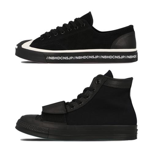 Converse x Neighborhood Pack- AVAILABLE NOW