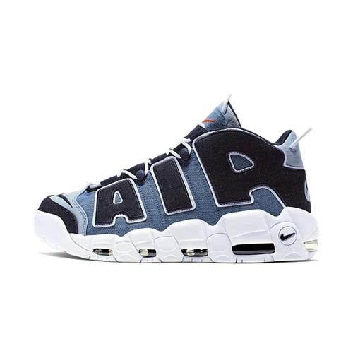 NIKE AIR MORE UPTEMPO 96 QS &#8211; AVAILABLE NOW