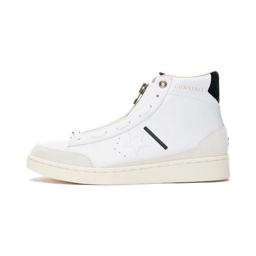 Converse x IBN Jasper Pro Leather &#8211; AVAILABLE NOW