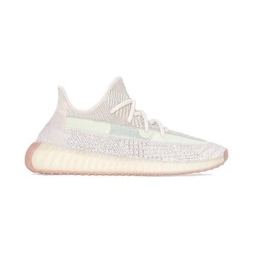 ADIDAS YEEZY BOOST 350 V2 &#8211; CITRIN &#8211; AVAILABLE NOW
