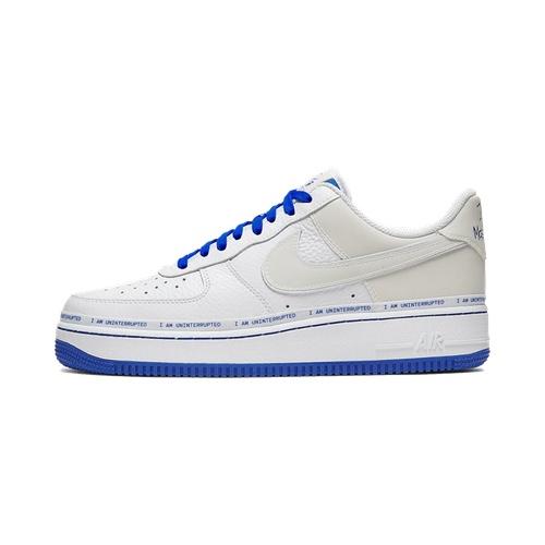 Nike x Lebron James Air Force 1 Low MTAA &#8211; AVAILABLE NOW