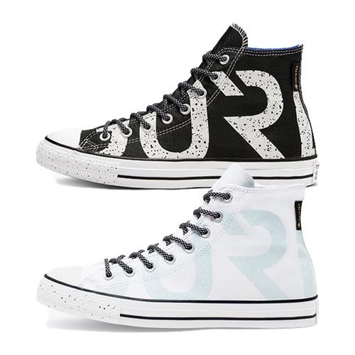 Converse CT Hi Gore-Tex &#8211; AVAILABLE NOW