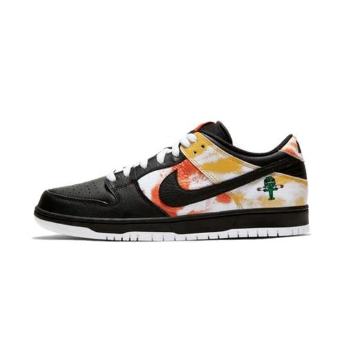 Nike SB Dunk Low Pro &#8211; Raygun &#8211; available now