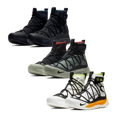 Nike ACG ZOOM TERRA ANTARKTIK NRG – AVAILABLE NOW