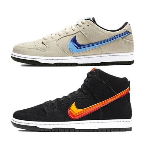 NIKE SB DUNK HI &#038; LOW PRO &#8211; TRUCK IT &#8211; AVAILABLE NOW