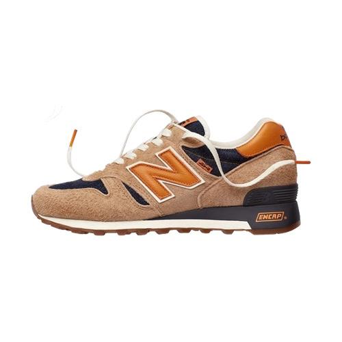 New Balance X LEVI&#8217;S M1300LV &#8211; AVAILABLE NOW