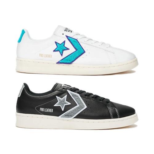 Converse Pro Leather OX – 1980s – AVAILABLE NOW