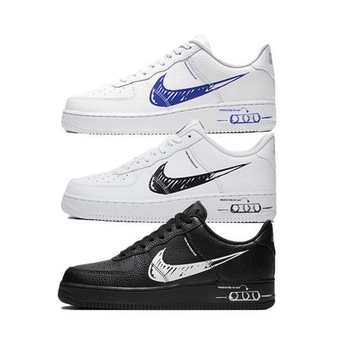 NIKE AIR FORCE 1 LV8 UTILITY &#8211; SKETCH PACK &#8211; AVAILABLE NOW