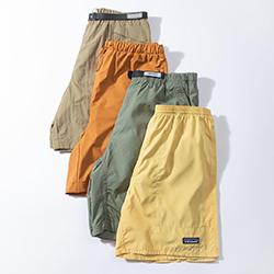 Shop Now: Summer Shorts at Hip Store