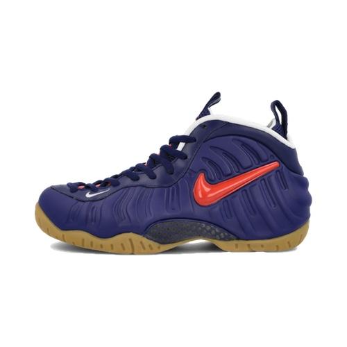 Nike Air Foamposite Pro &#8211; Blue Void &#8211; AVAILABLE NOW