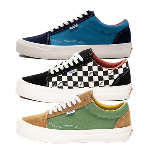 Vans Old Skool NS OG LX Collection &#8211; AVAILABLE NOW