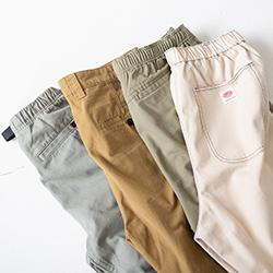 Shop Now: Relaxed Pants at The Hip Store
