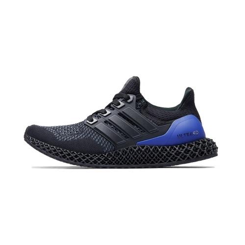 ADIDAS ULTRA4D &#8211; CARBON BLACK &#8211; AVAILABLE NOW