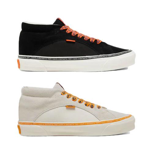 Vans TH Snake Trail LX &#8211; AVAILABLE NOW