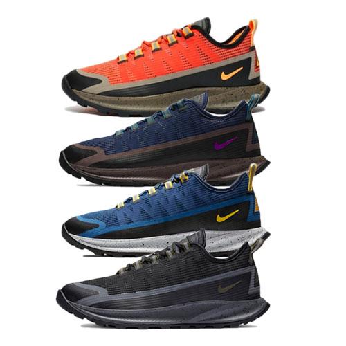 Nike ACG Air Nasu – AVAILABLE NOW