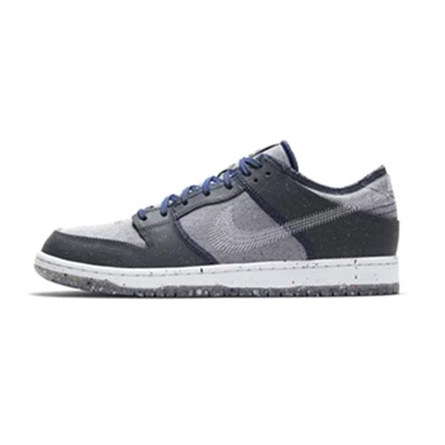 NIKE SB DUNK LOW PRO CRATER &#8211; DARK GREY &#8211; AVAILABLE NOW