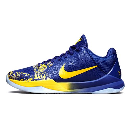 Nike Zoom Kobe 5 Protro &#8211; 5 Rings &#8211; AVAILABLE NOW