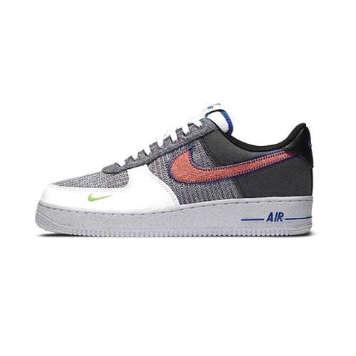 NIKE AIR FORCE 1 07 &#8211; AS PACK &#8211; AVAILABLE NOW