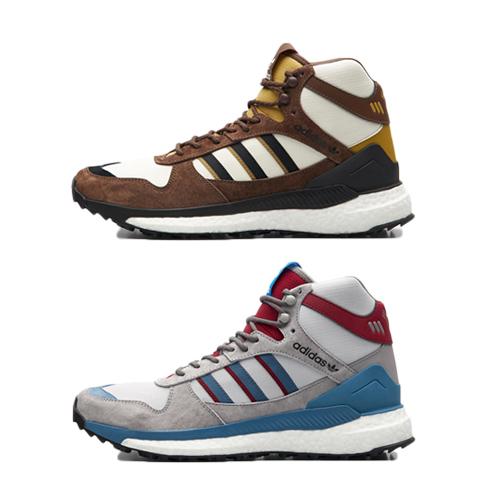 ADIDAS X HUMAN MADE MARATHON FREE HIKER – AVAILABLE NOW