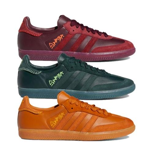 adidas Originals x Jonah Hill samba – AVAILABLE NOW