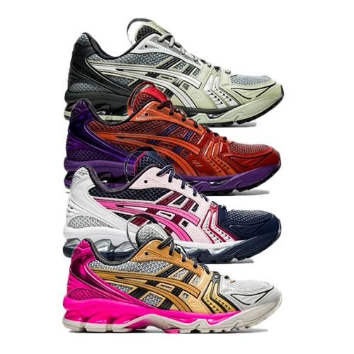 Asics UB1-S Gel Kayano 14 Pack &#8211; AVAILABLE NOW