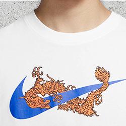 Shop Now: Nike Basketball Exploration Series T-Shirt