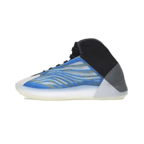 ADIDAS YEEZY QNTM &#8211; FROZEN BLUE &#8211; AVAILABLE NOW