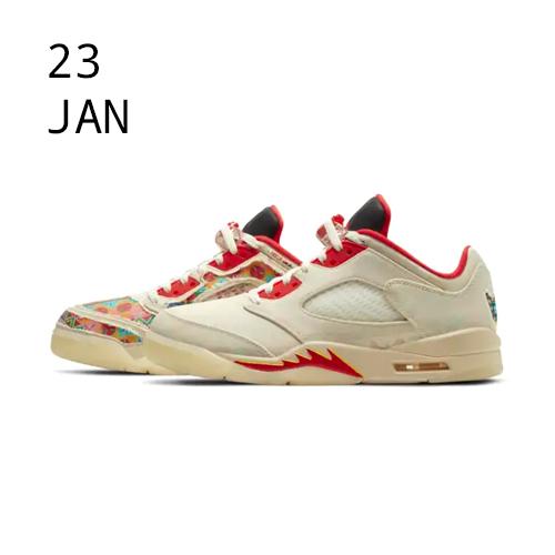 NIKE AIR JORDAN 5 RETRO LOW &#8211; CHINESE NEW YEAR &#8211; AVAILABLE NOW