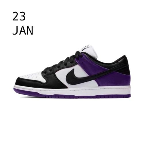 NIKE SB DUNK LOW PRO &#8211; COURT PURPLE &#8211; AVAILABLE NOW