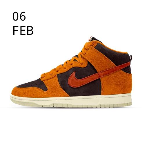 Nike Dunk High Premium &#8211; Dark Curry &#8211; AVAILABLE NOW