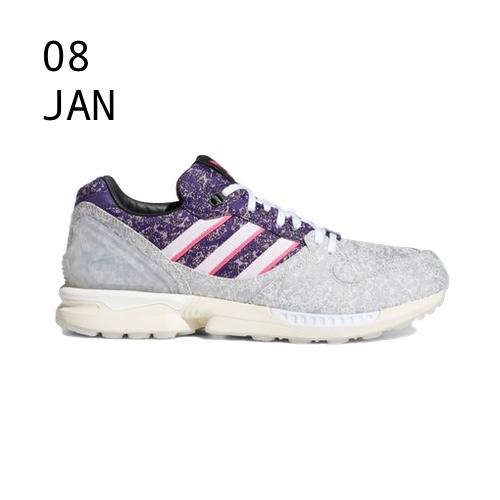 ADIDAS A-ZX ZX5000 – VIEUX LYON – AVAILABLE NOW