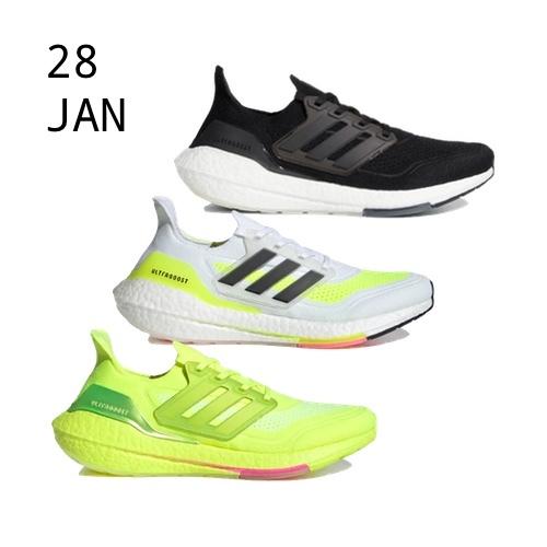 ADIDAS ULTRABOOST 2021 – AVAILABLE NOW