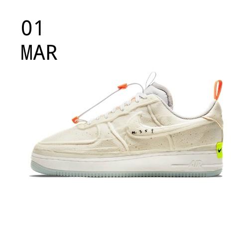 NIKE AIR FORCE 1 EXPERIMENTAL &#8211; ATOMIC ORANGE &#8211; AVAILABLE NOW
