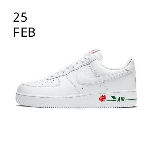 NIKE AIR FORCE 1 &#8211; WHITE BAG &#8211; AVAILABLE NOW