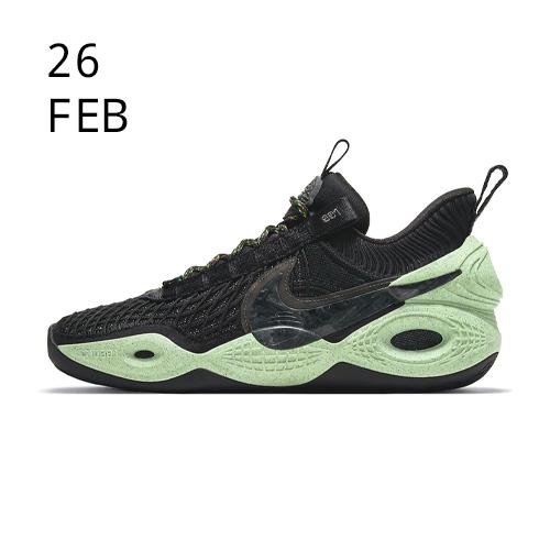 Nike Cosmic Unity &#8211; Green Glow &#8211; AVAILABLE NOW