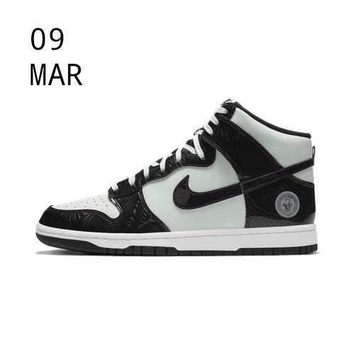 Nike Dunk HI &#8211; All Star &#8211; available now