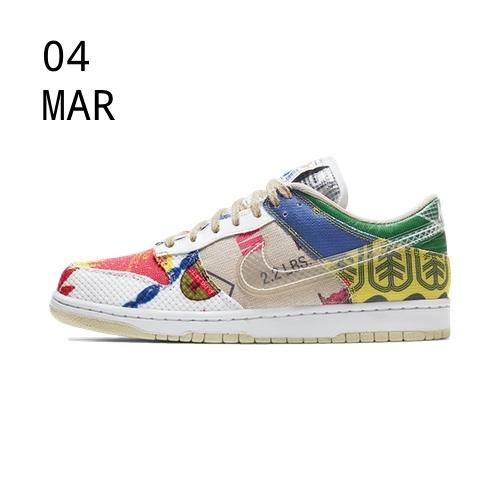 NIKE DUNK LOW SP &#8211; CITY MARKET &#8211; AVAILABLE NOW