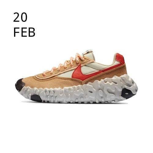 NIKE OVERBREAK SP &#8211; FOSSIL &#8211; AVAILABLE NOW