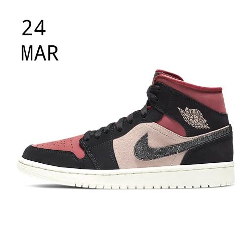 Nike WMNS Air Jordan 1 MID &#8211; DUSTY PINK &#8211; AVAILABLE NOW
