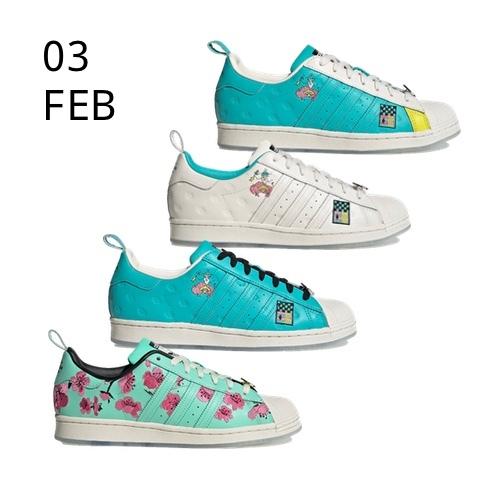 ADIDAS X ARIZONA SUPERSTAR COLLECTION – AVAILABLE NOW